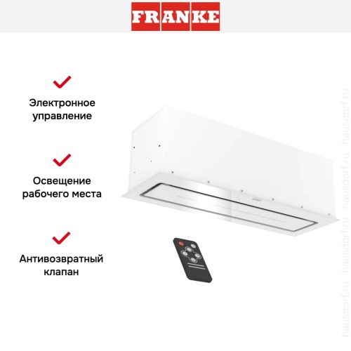 Встраиваемая вытяжка Franke LUCE 90 WH