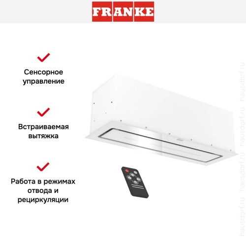 Встраиваемая вытяжка Franke LUCE 90 WH