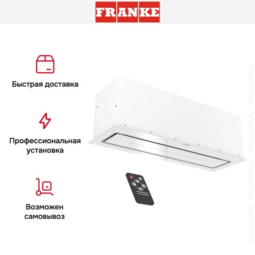Встраиваемая вытяжка Franke LUCE 90 WH
