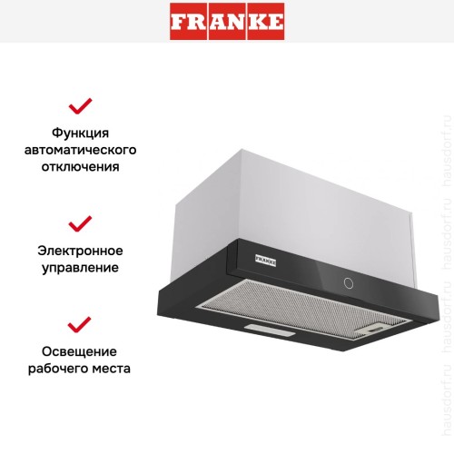 Встраиваемая вытяжка Franke TOUCH 50 BK