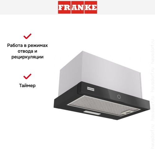 Встраиваемая вытяжка Franke TOUCH 50 BK