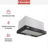 Встраиваемая вытяжка Franke TOUCH 50 BK