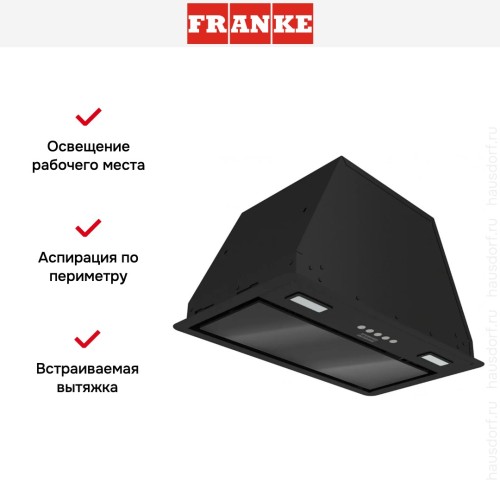Встраиваемая вытяжка Franke VERA 52 BK