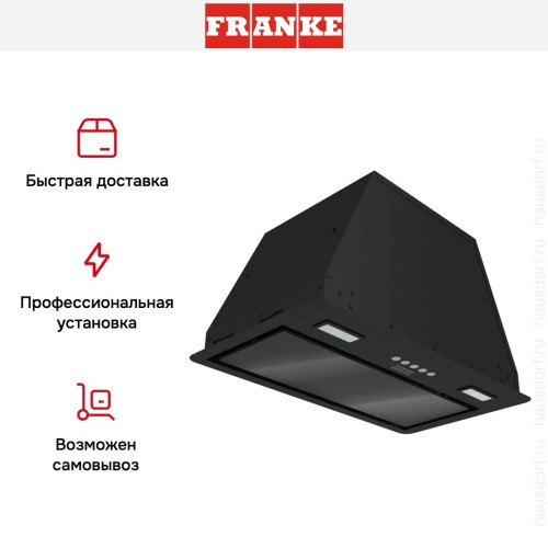 Встраиваемая вытяжка Franke VERA 52 BK