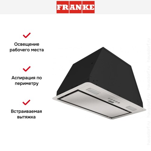 Встраиваемая вытяжка Franke VERA 52 SS