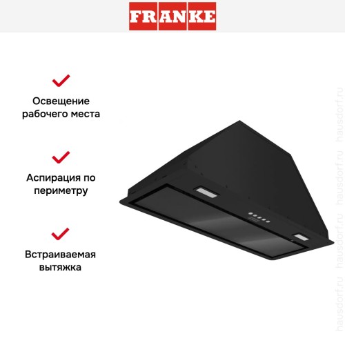 Встраиваемая вытяжка Franke VERA 72 BK
