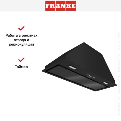 Встраиваемая вытяжка Franke VERA 72 BK