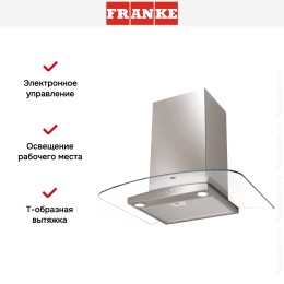 Вытяжка Franke FAR 605 XS