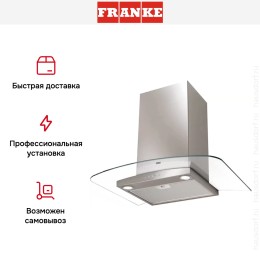 Вытяжка Franke FAR 605 XS