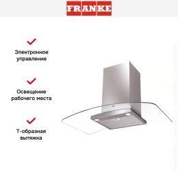 Вытяжка Franke FAR 905 XS