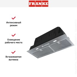 Встраиваемая вытяжка Franke FBI 705 PLUS