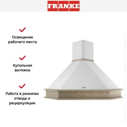 Вытяжка Franke FCC 90 O2