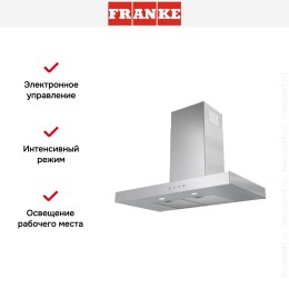Вытяжка Franke FDF 6057 XS