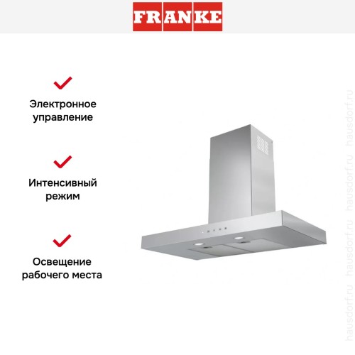 Вытяжка Franke FDF 6057 XS