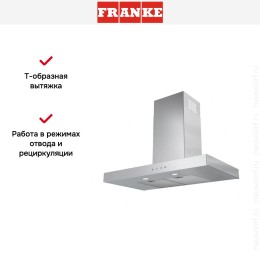 Вытяжка Franke FDF 6057 XS