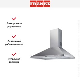 Вытяжка Franke FDL 664 XS