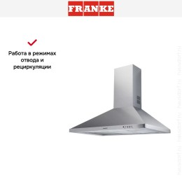 Вытяжка Franke FDL 664 XS