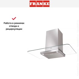 Вытяжка Franke FLI 905 XS