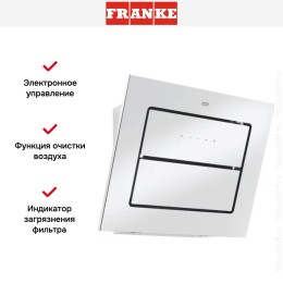 Вытяжка Franke FLS 905 WH