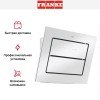Вытяжка Franke FLS 905 WH