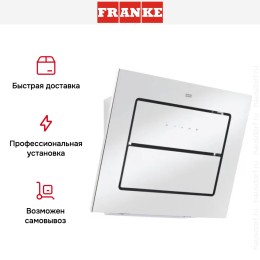 Вытяжка Franke FLS 905 WH