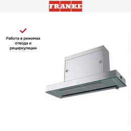 Встраиваемая вытяжка Franke FMPOS 908 BI X нержавеющая сталь/стекло