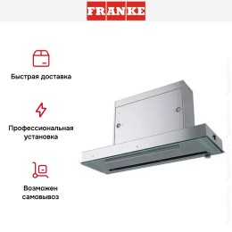 Встраиваемая вытяжка Franke FMPOS 908 BI X нержавеющая сталь/стекло
