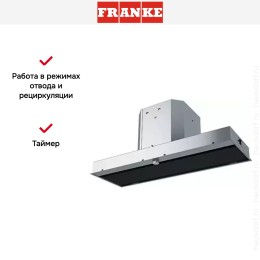 Встраиваемая вытяжка Franke FMY 908 BI BK