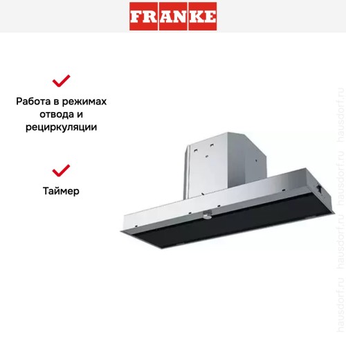 Встраиваемая вытяжка Franke FMY 908 BI BK