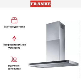 Вытяжка Franke FNE 905 XS