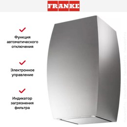 Вытяжка Franke FPA 4606 I XS