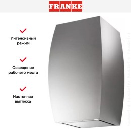 Вытяжка Franke FPA 4606 I XS