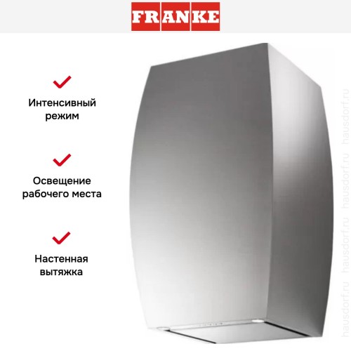 Вытяжка Franke FPA 4606 I XS