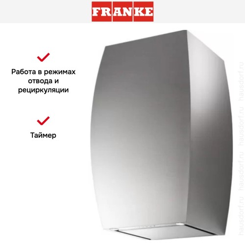 Вытяжка Franke FPA 4606 I XS