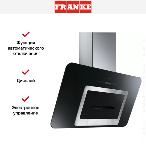 Вытяжка Franke FSN 908 BK