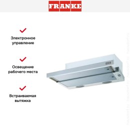 Встраиваемая вытяжка Franke FTC 5032 GR/XS