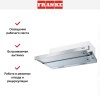 Встраиваемая вытяжка Franke FTC 532L GR/XS