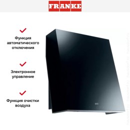 Вытяжка Franke FTE 605 BK