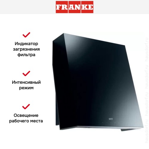 Вытяжка Franke FTE 605 BK