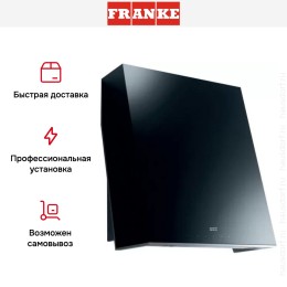 Вытяжка Franke FTE 605 BK