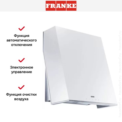 Вытяжка Franke FTE 605 WH