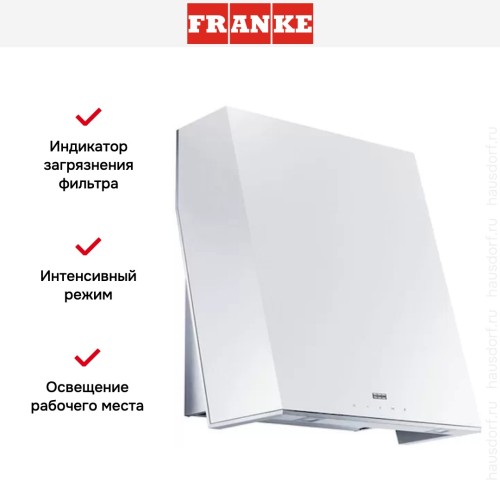 Вытяжка Franke FTE 605 WH