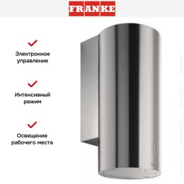 Вытяжка Franke FTU 3805 XS