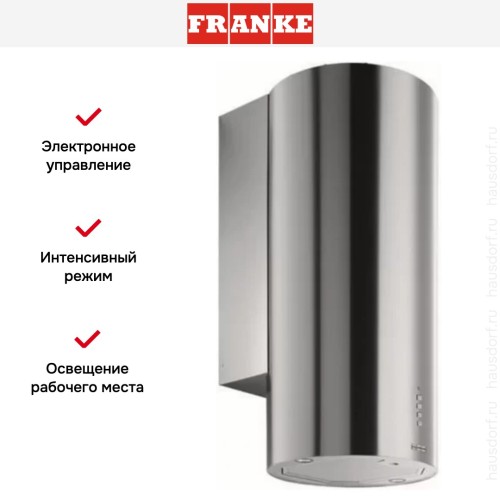 Вытяжка Franke FTU 3805 XS