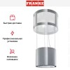 Вытяжка Franke FUD 5007 I XS
