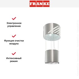 Вытяжка Franke FUDL APOLLO