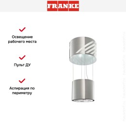 Вытяжка Franke FUDL APOLLO