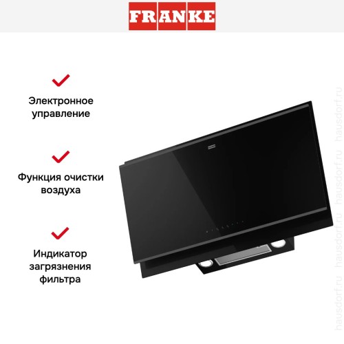 Вытяжка Franke FVMY AH BK F90