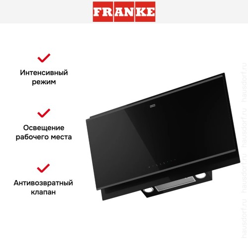 Вытяжка Franke FVMY AH BK F90