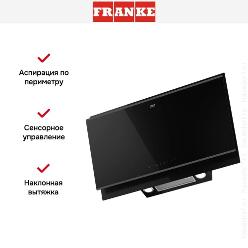Вытяжка Franke FVMY AH BK F90